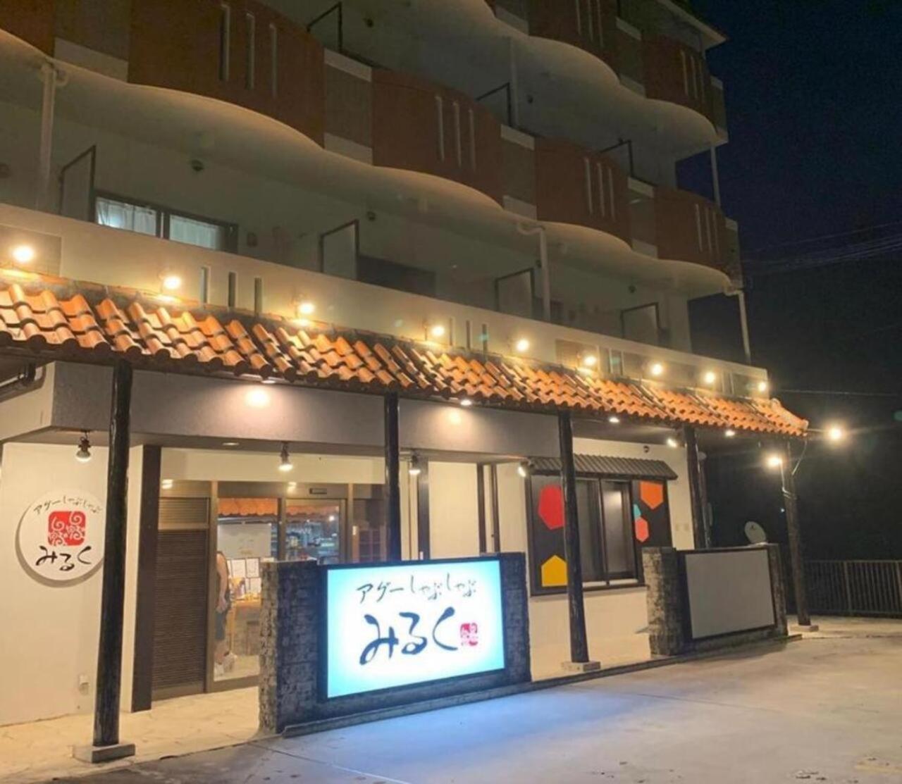 グランディオーソ沖縄プールヴィラ恩納4 恩納村 エクステリア 写真